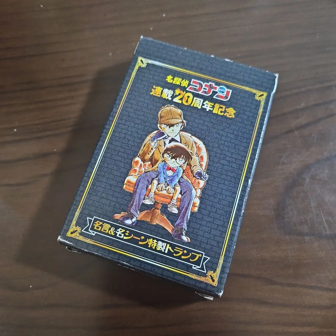 名探偵コナン 連載20周年記念 応募全員サービス 2014 非売品