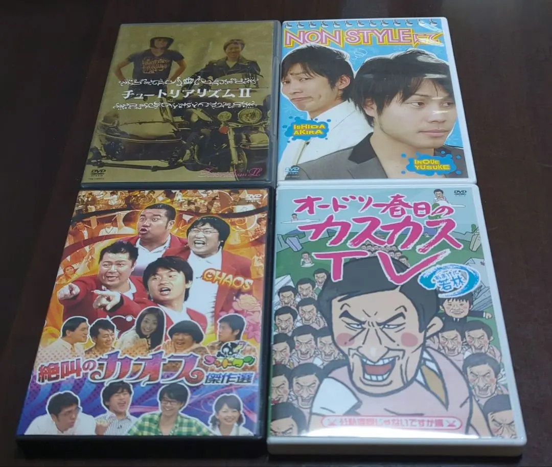 2025年最新】ゴットタン dvdの人気アイテム - メルカリ