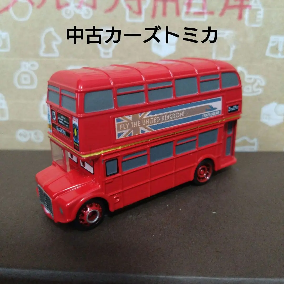 2025年最新】トミカ カーズ c-39 トッパー・デッキントン3世の