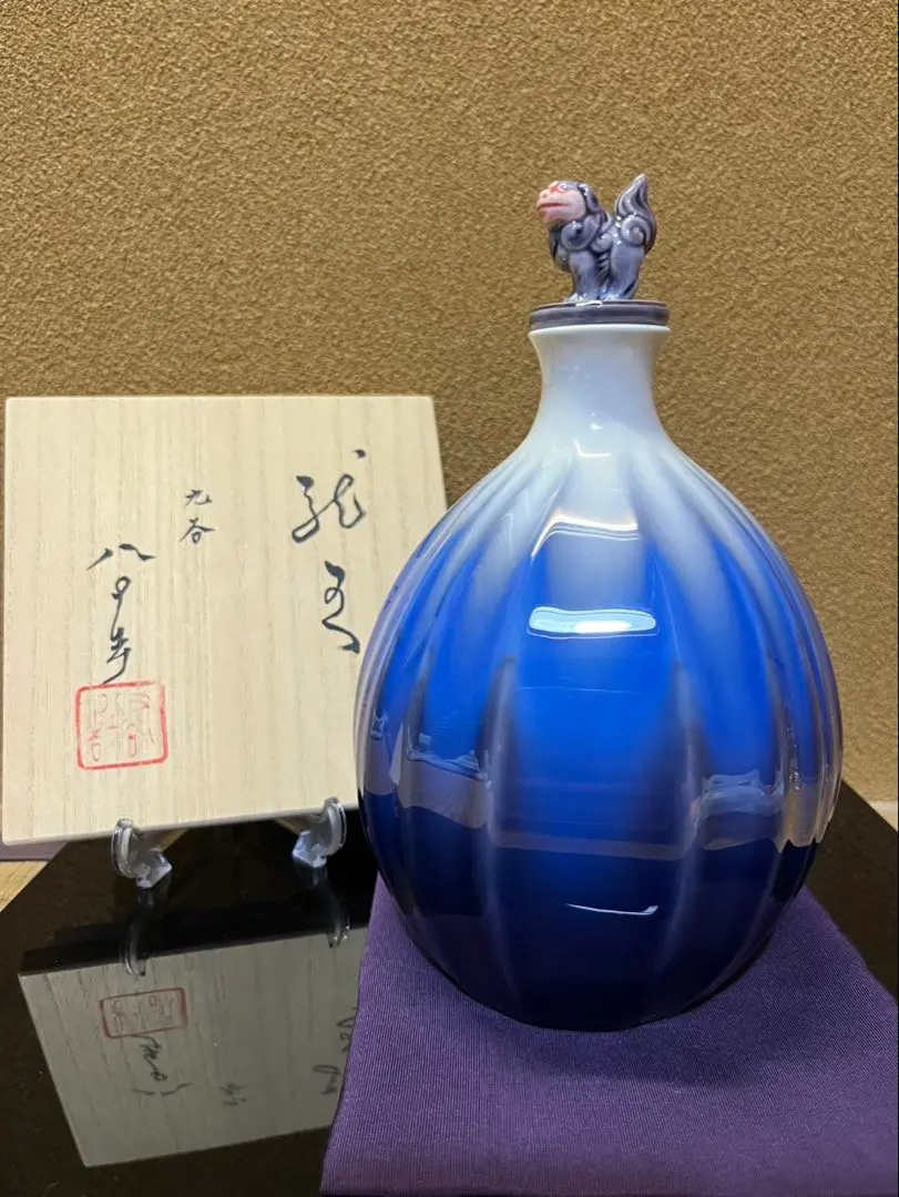 B20 長谷川紀代造「菊小紋 壷」九谷焼 北出塔二郎・徳田八十吉