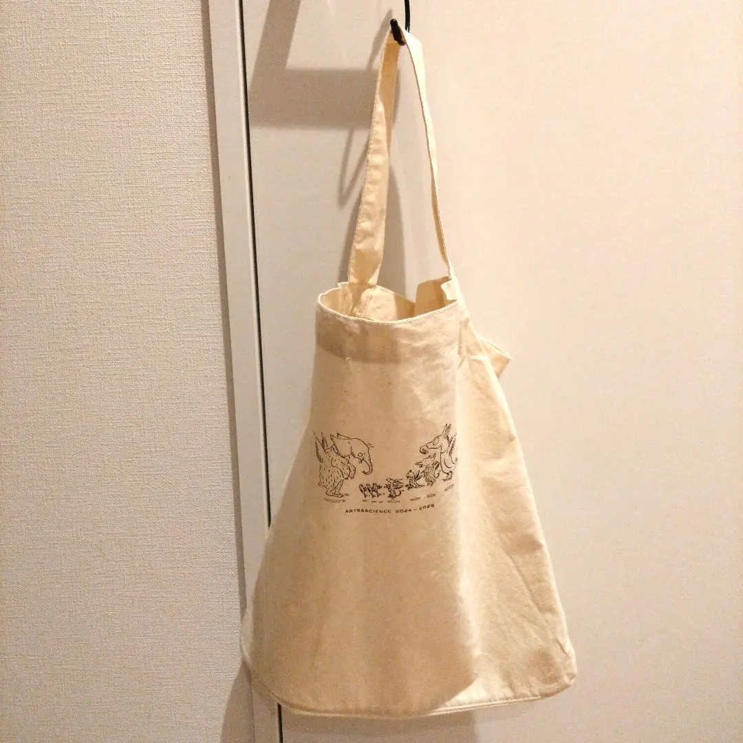 ARTS&SCIENCE holiday シルバー トート ARTS&SCIENCE holiday シルバー トート - メルカリ
