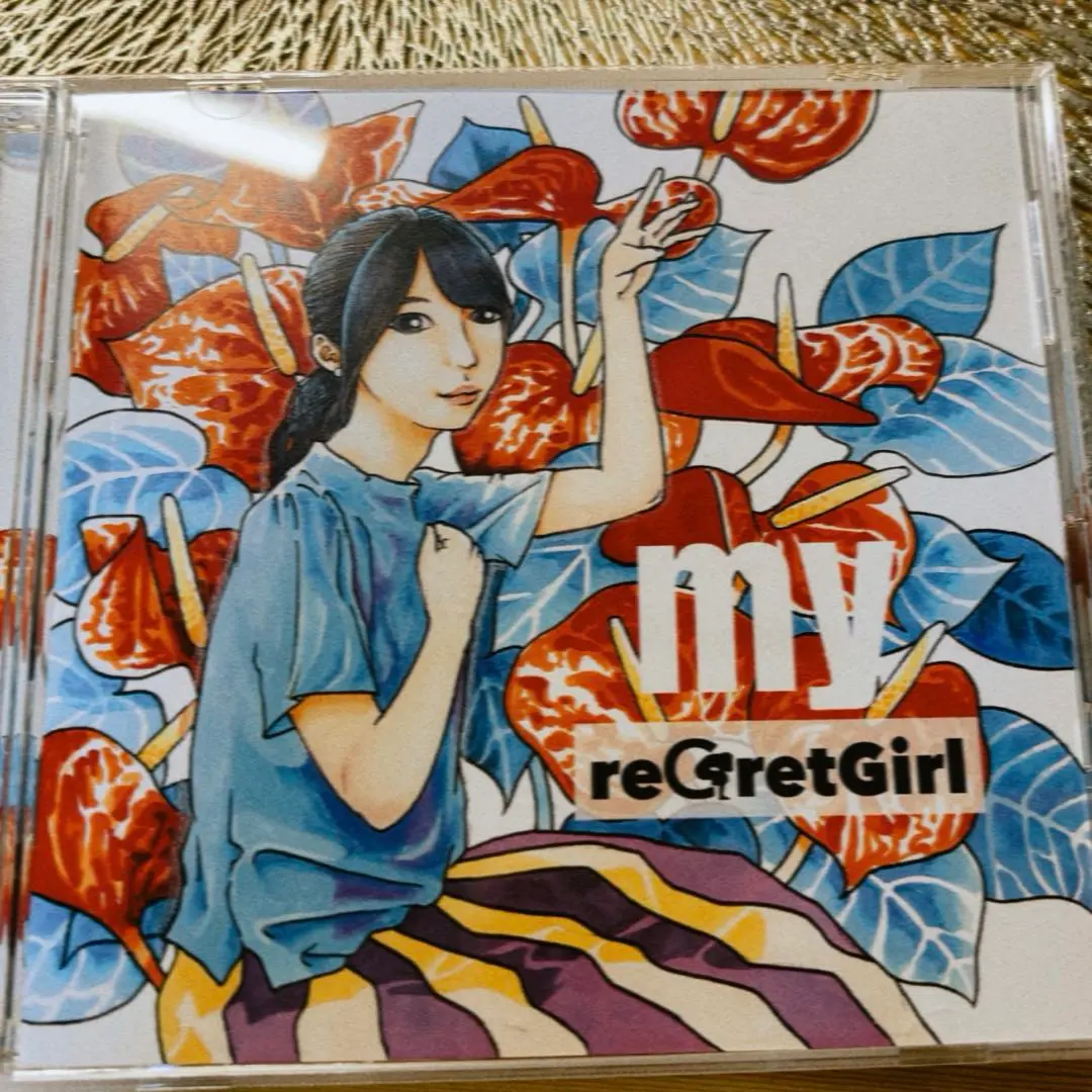 2025年最新】my CD reGretGirlの人気アイテム - メルカリ