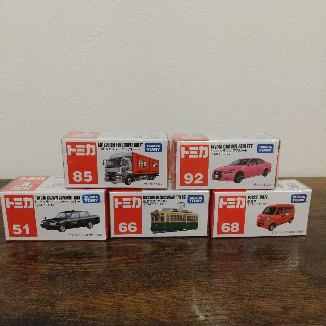 Thumbnail of Tomica Mini Car Set, 5 Cars