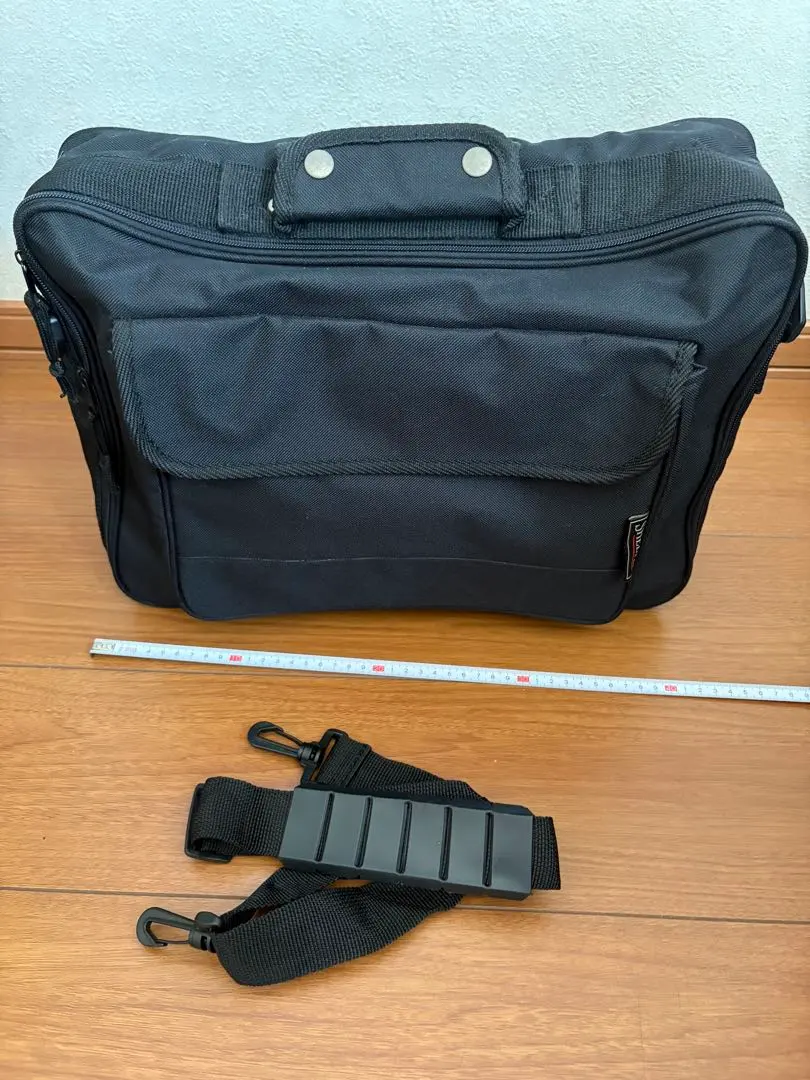 Thumbnail of Horizontal bag, school bag, cram school bag, backpack