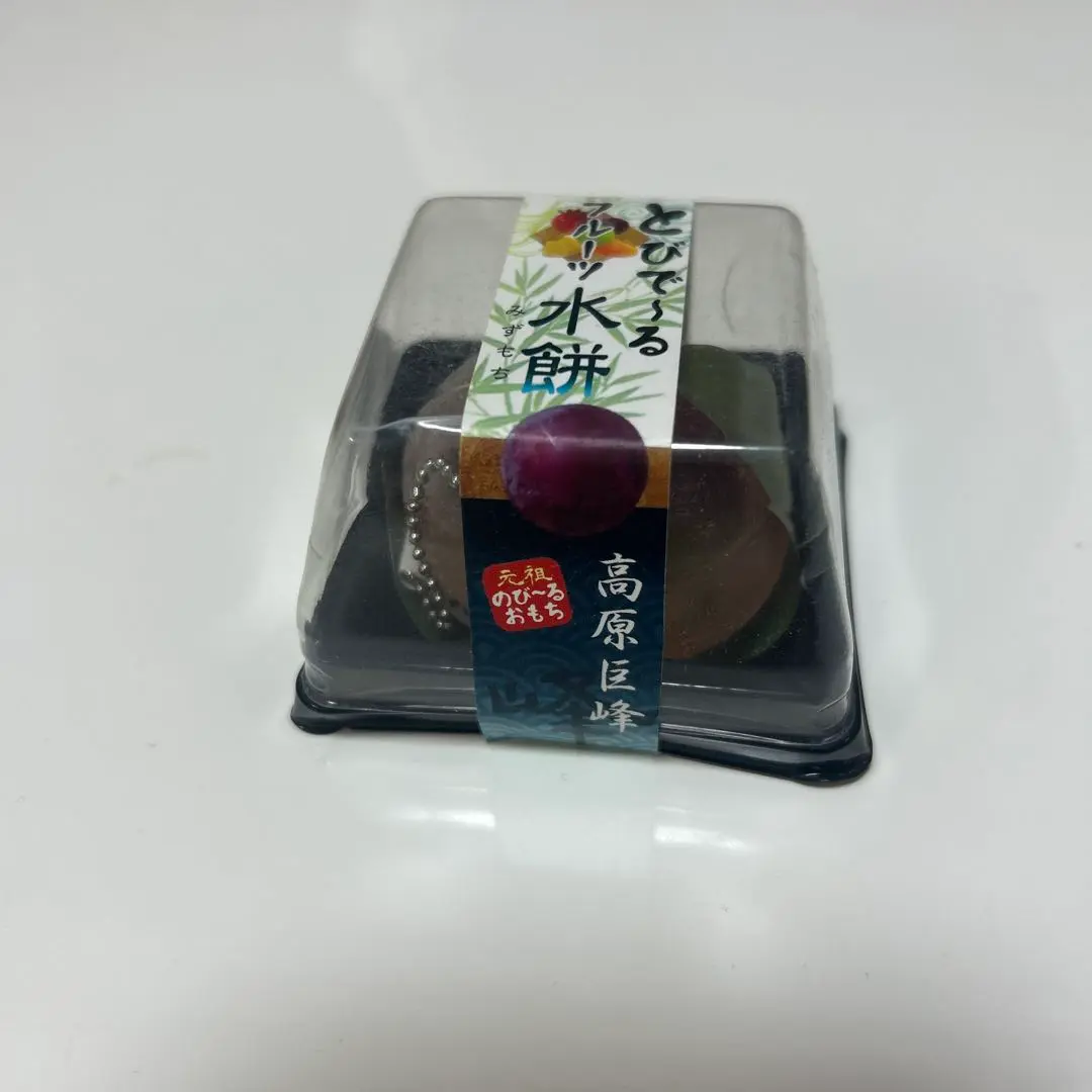 のびーる豆大福 とびでーるフルーツ水餅 もちもち和菓子 スクイーズ m87360835042_1.jpg?1488683949