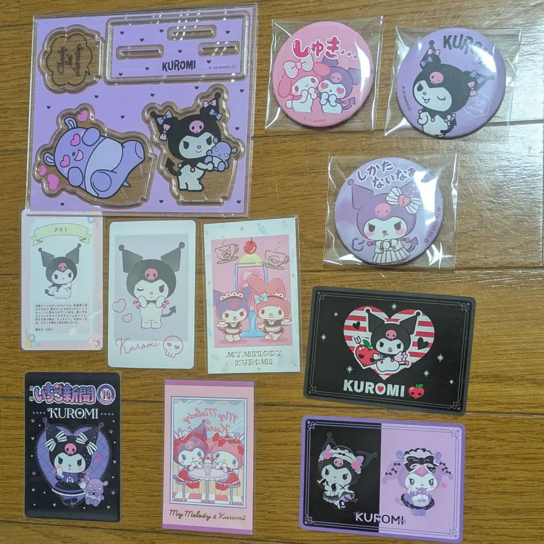 Thumbnail of Kuromi Can Badge & Acrylic Stand Set
