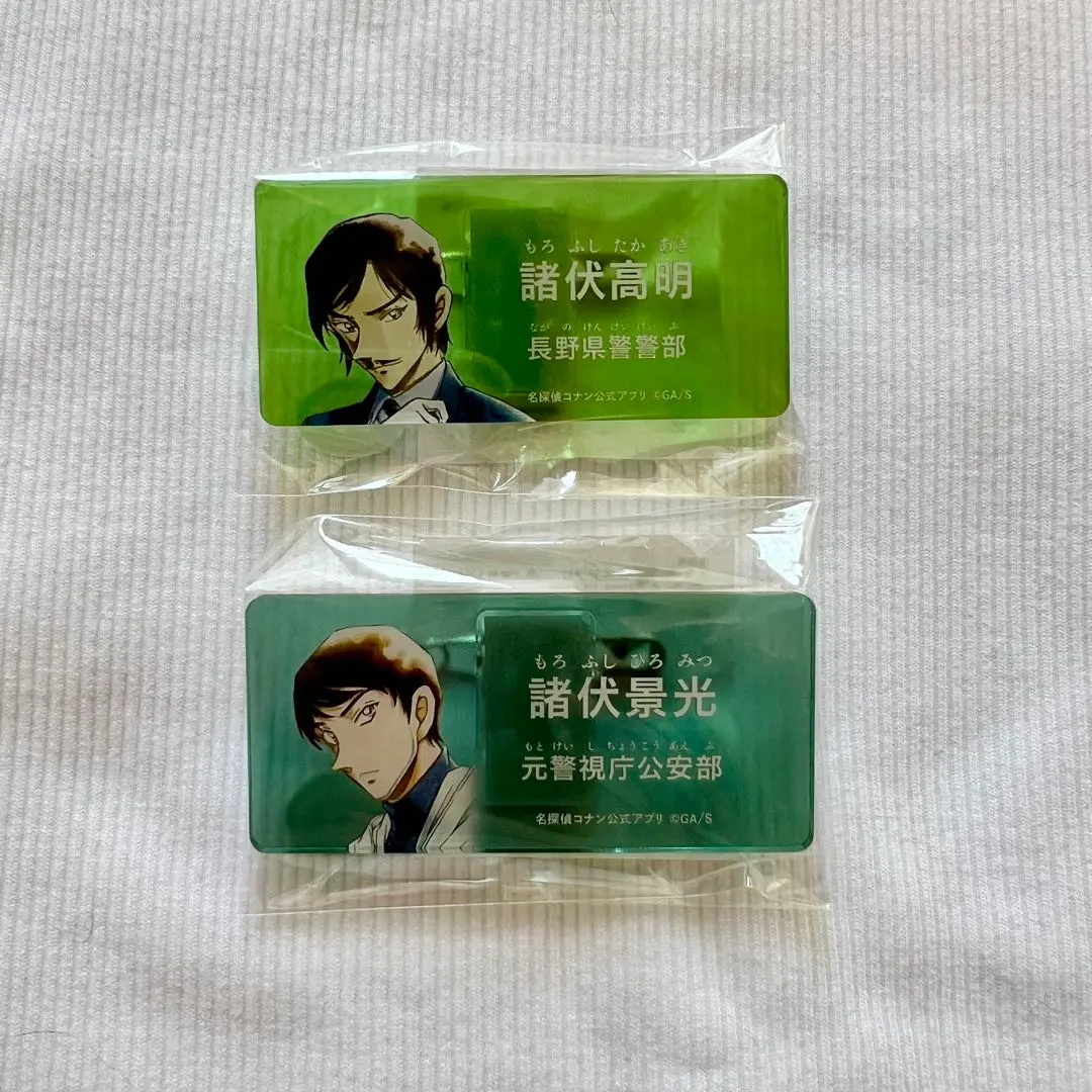 2025年最新】アクリルネームバッジ 諸伏景光の人気アイテム