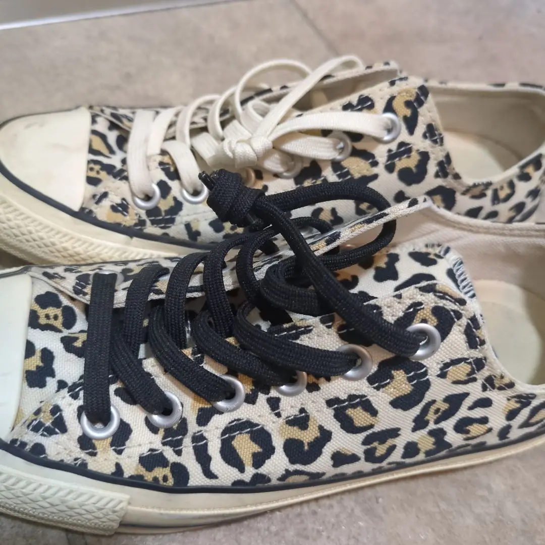 Converse All Star Pro BB 27cm コンバース s-l2400.jpg