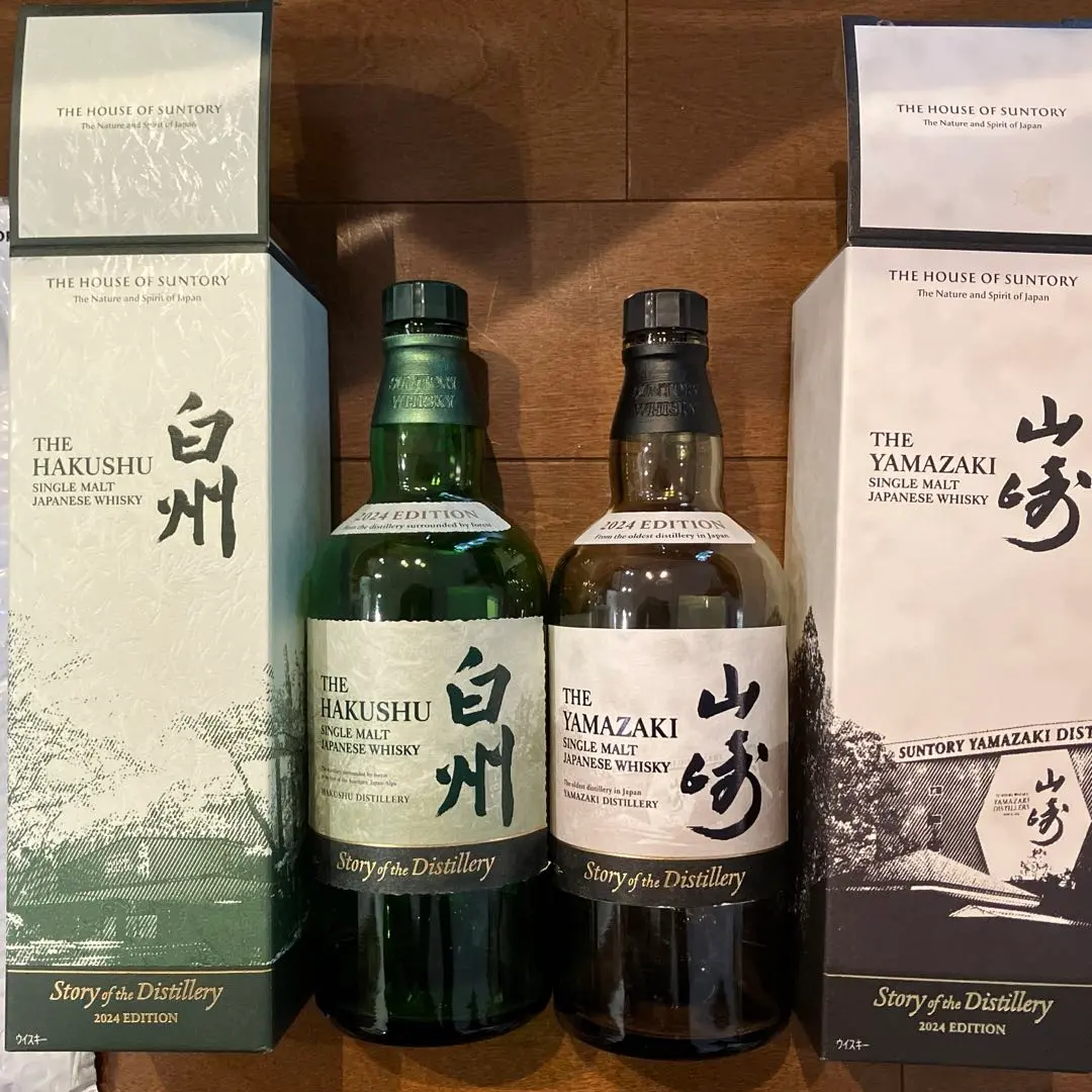 サントリー - ウィスキー　白州　空箱　24箱 Amazon.co.jp: サントリーシングルモルトウイスキー 白州 700ml
