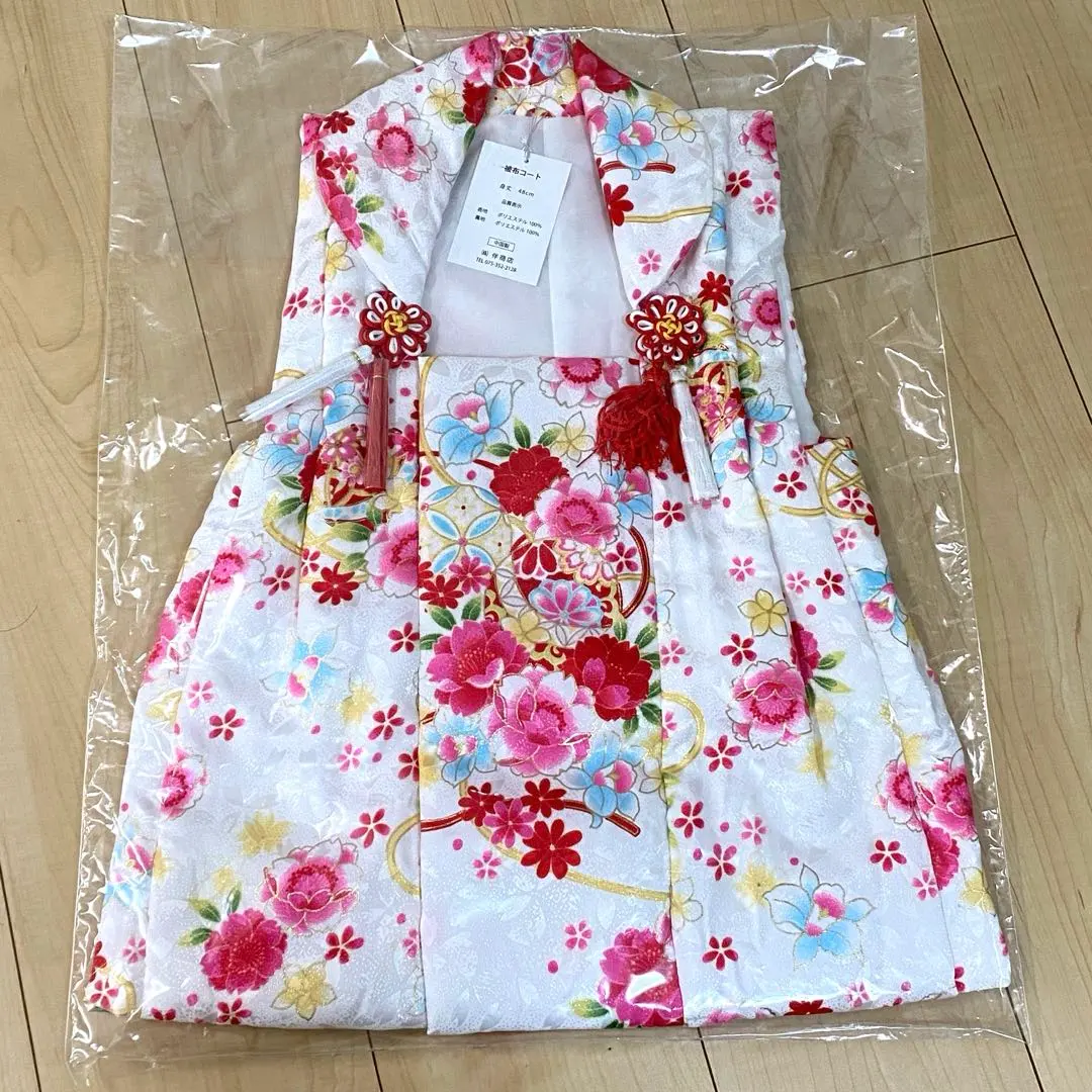 Thumbnail of 【Brand New with Tag】Hifu Coat (Vest) - White, Red, Floral Pattern