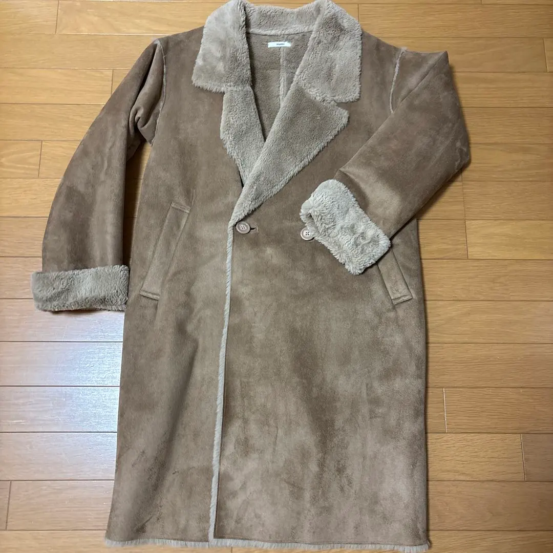Thumbnail of Mystic Brown Suede Boa Fleece Long Coat