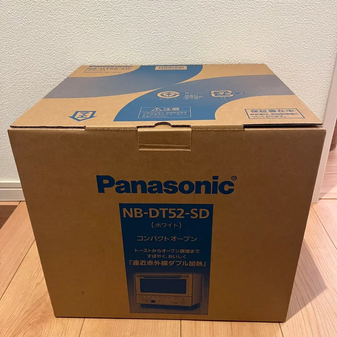 新品未開封　パナソニック　NB-DT52-SD Panasonic コンパクトオーブン NB-DT52-SD 焼き加減自動調整 8