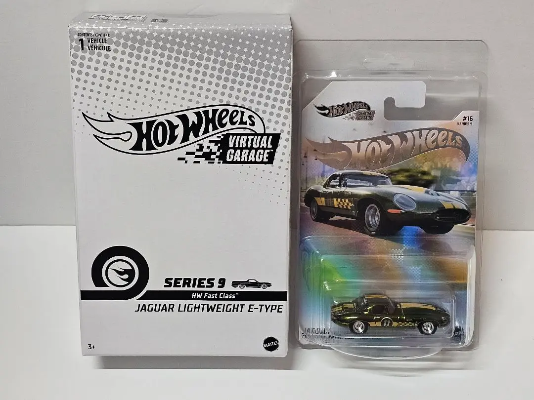 ホットウィール NFT GARAGE '64GMC PANEL Hot Wheels NFT Garage Series 8 – Standard Pack | Mattel