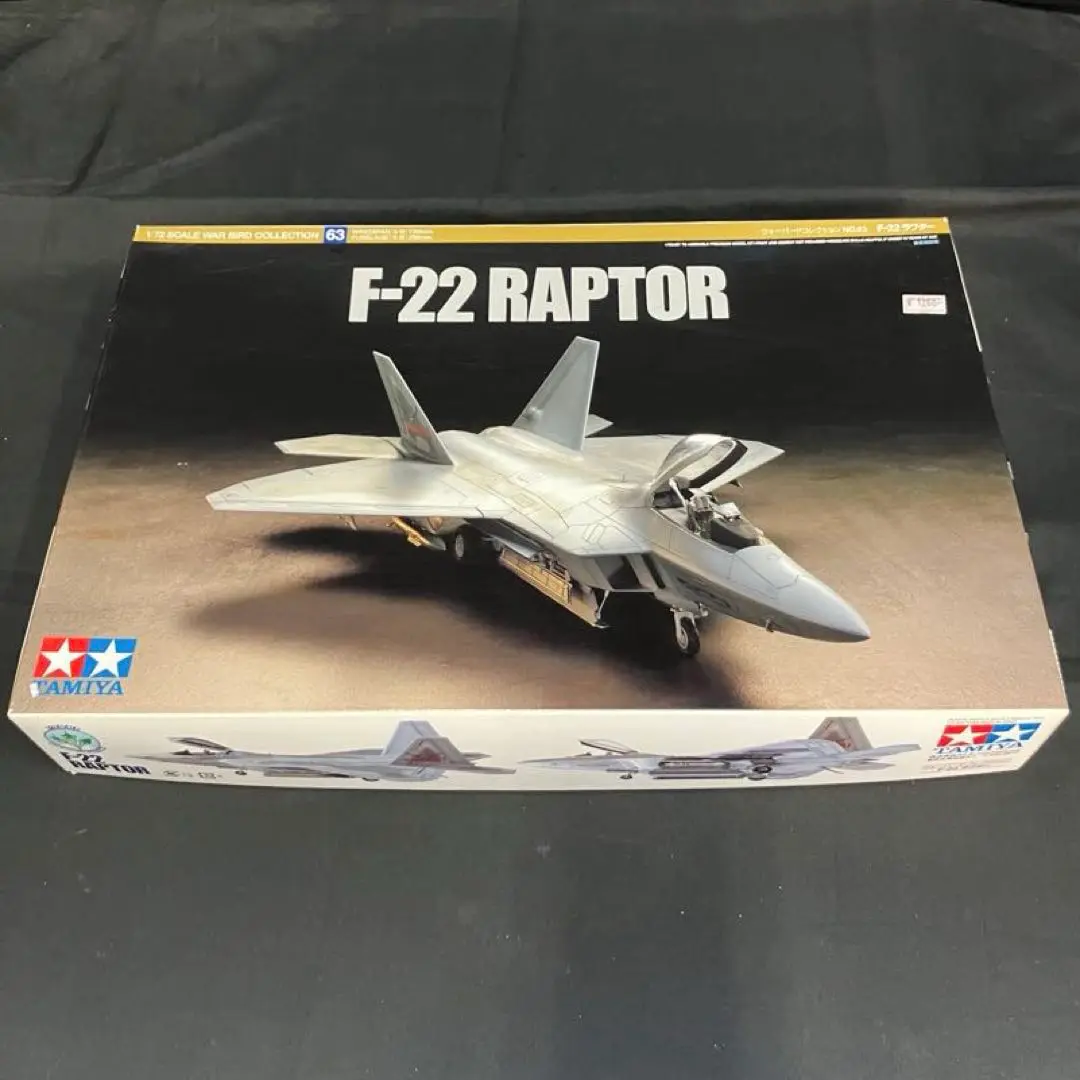 2025年最新】タミヤ1／72ウォーバードコレクションF－22ラプター