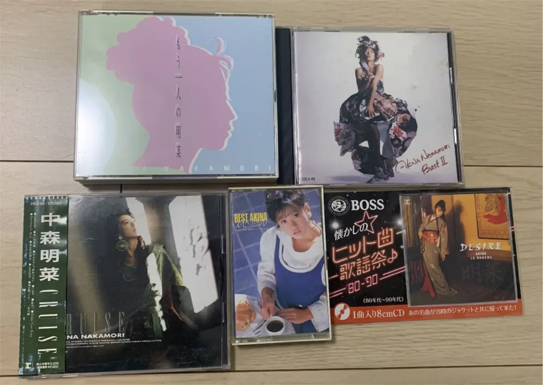2CD Akina Nakamori もう一人の明菜 WPCL8067 Reprise Records /00220 2025年最新】もう一人の明菜の人気アイテム - メルカリ