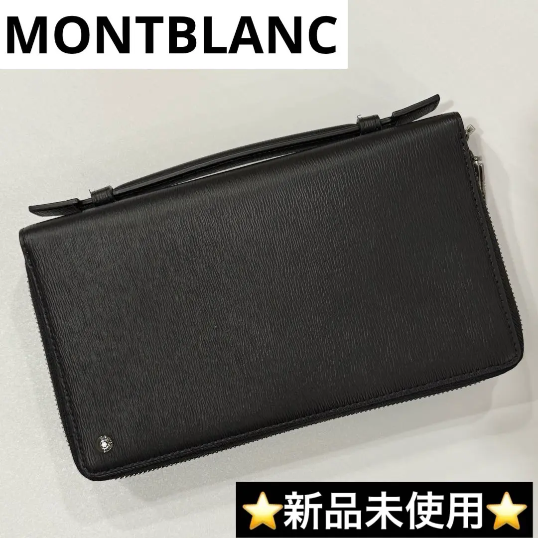 MONTBLANC ナイトフライト トラベルウォレット Amazon | Montblanc トラベルウォレット ナイトフライト