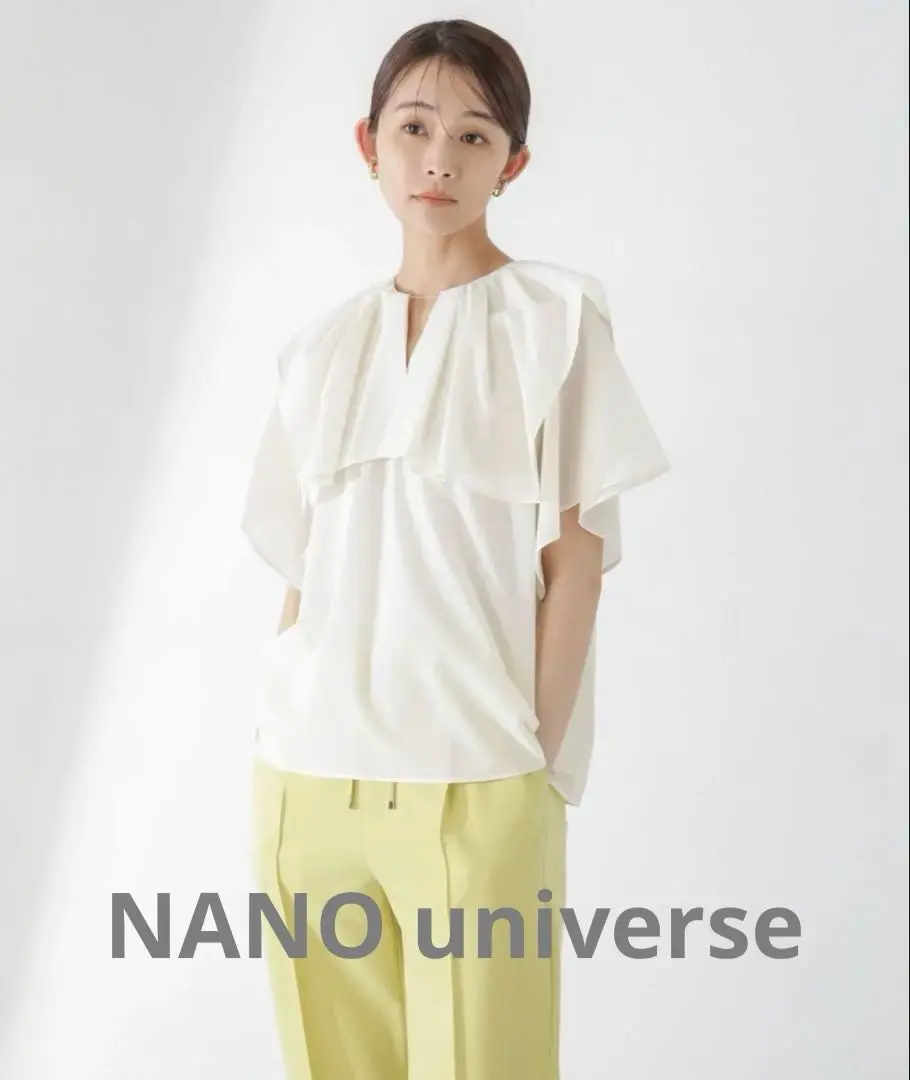 Thumbnail of nano.universe: Blouse with Leo Fine Charm