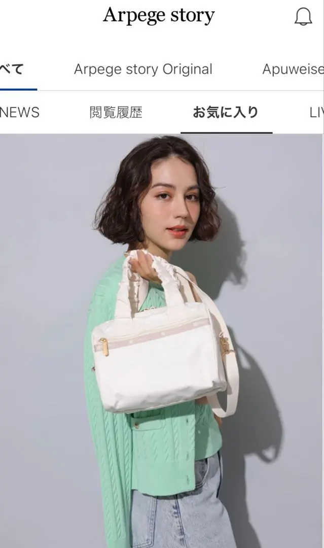 新品未使用】Arpege story レスポートサック 白 バッグ レスポ