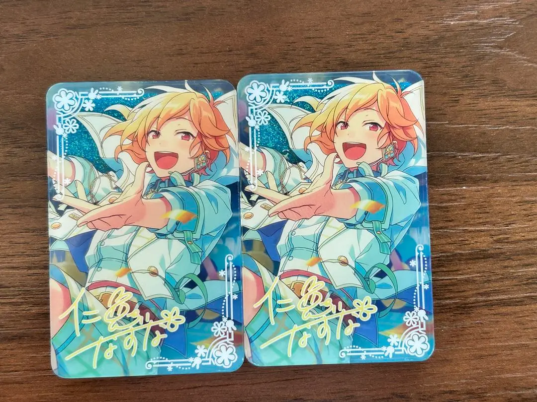 仁兎なずな ハイタッチ イベコレ 缶バッジ Amazon.co.jp: 仁兎なずな あんスタ イベコレ缶バッジ 2020