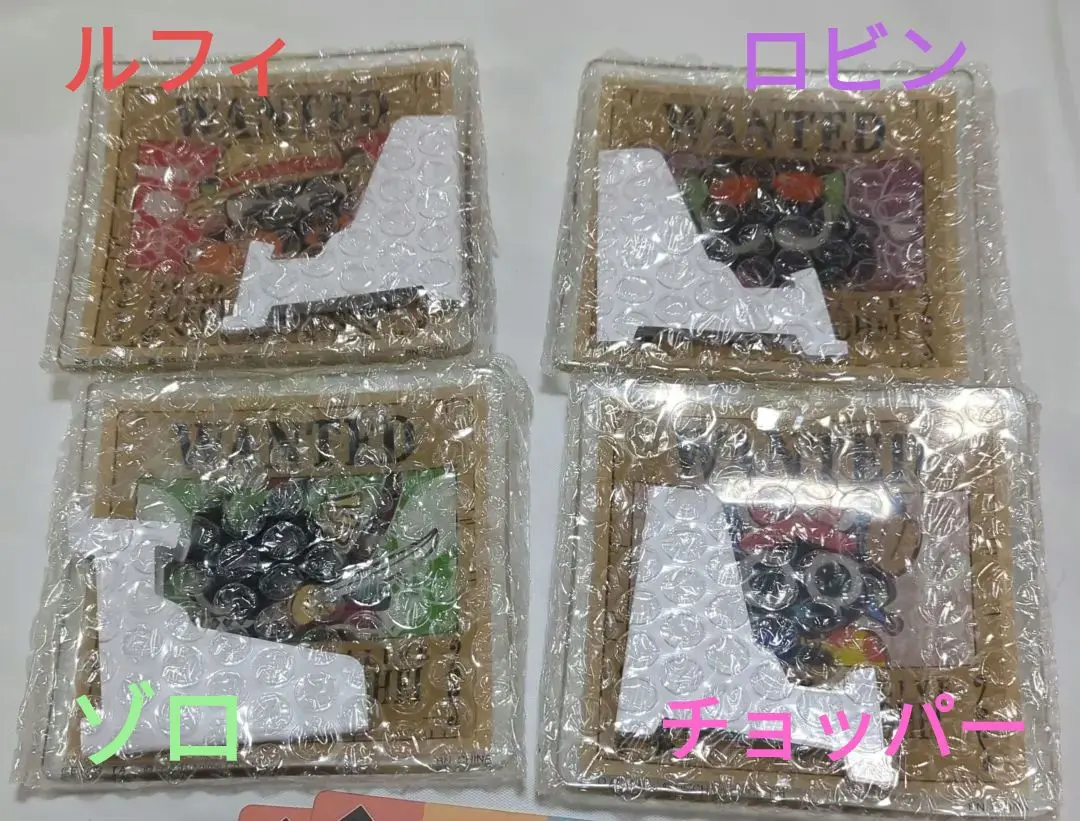 2025年最新】くじ 羅小黒戦記の人気アイテム - メルカリ