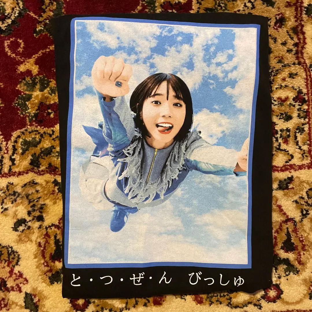 BiSH まとめ売り mini(ミニ) 2023年 7月号増刊 BiSH SPECIAL EDITION | 宝島社