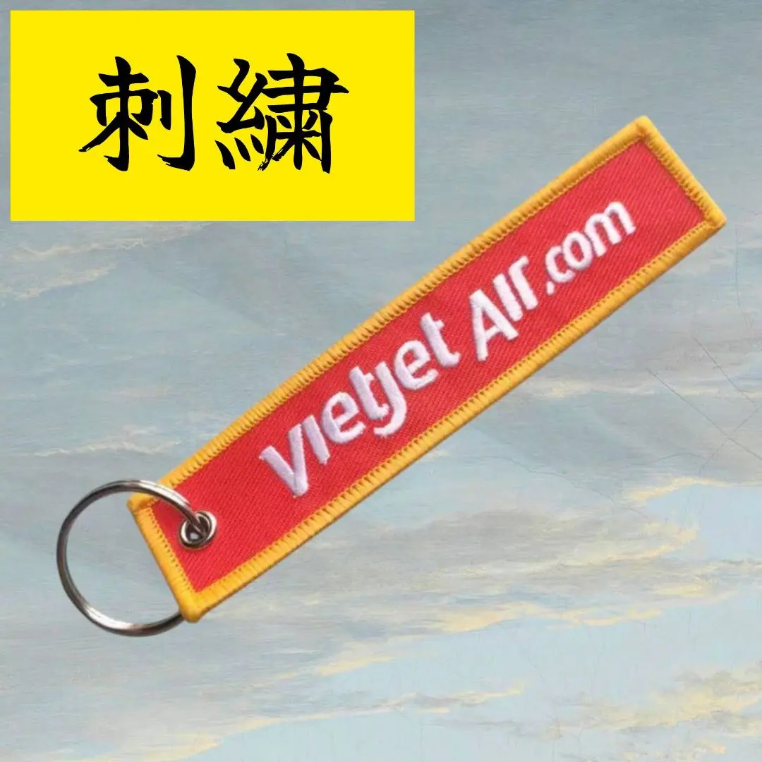 ベトナム航空 A321 タグ キーホルダー 金/白ツートン Planetags