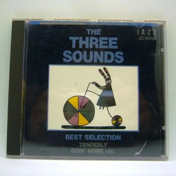 ジャズレコード　イントロデューシング・ザ・スリー・サウンズ2枚セット Amazon.co.jp: INTRODUCING THE 3 SOUNDS イントロデューシング