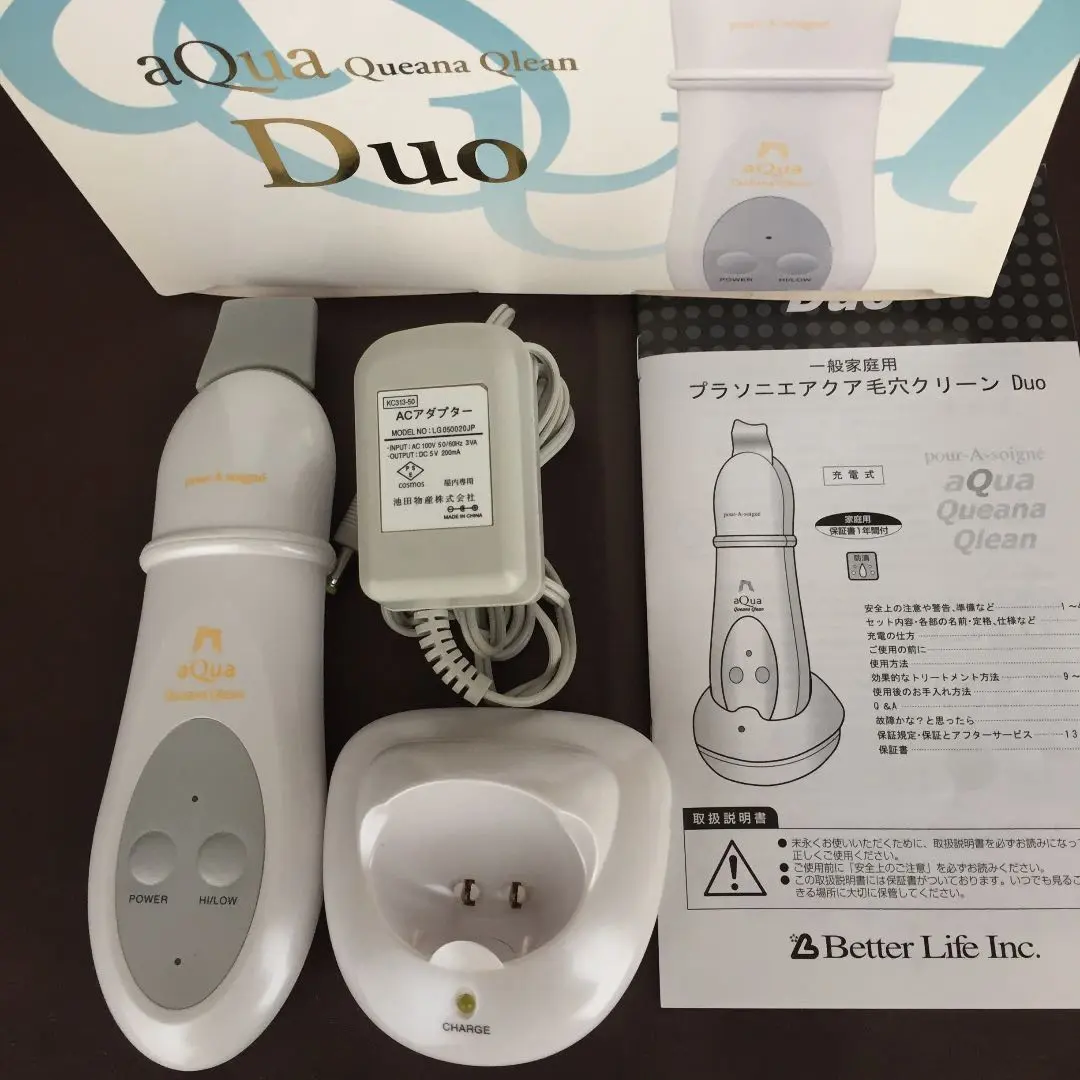 イノベイション プラソニエ アクアケアナクリーンDUO プラソニエ / アクア毛穴クリーンDUOの公式商品情報｜美容