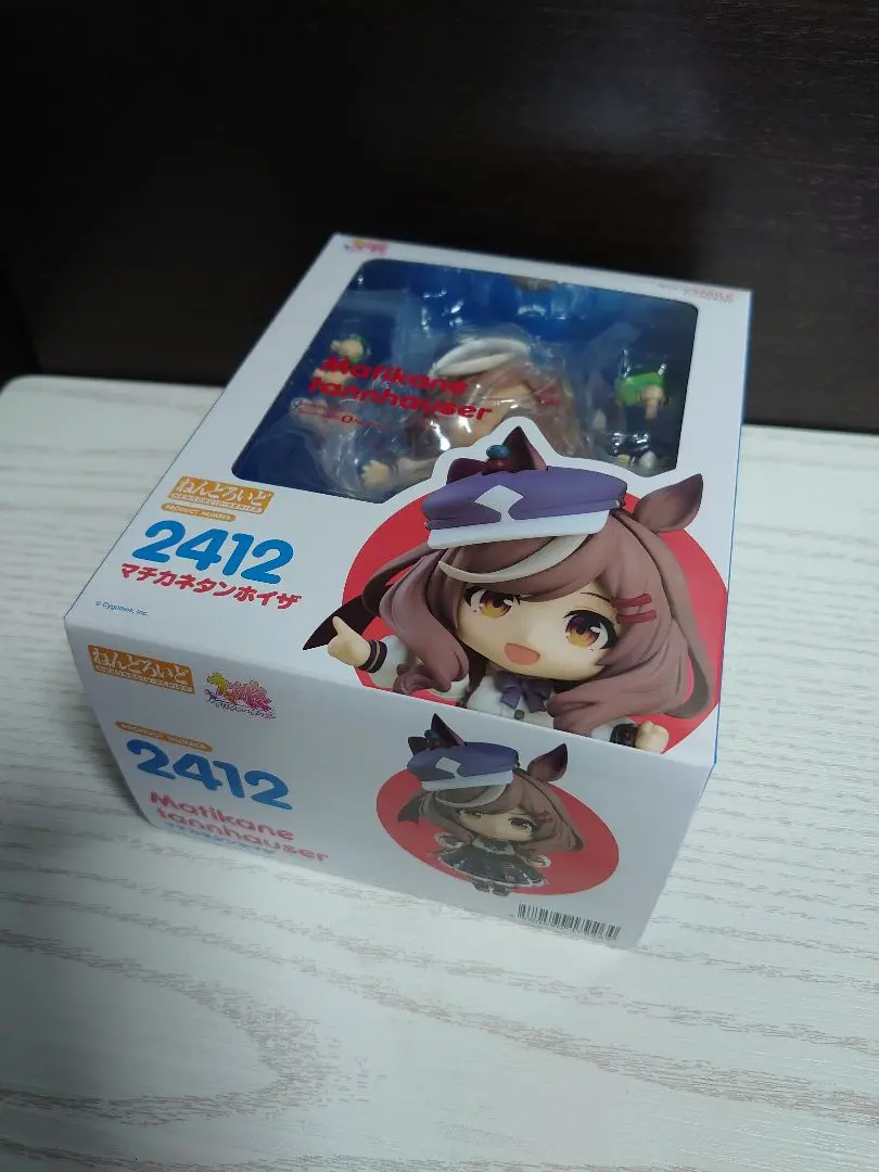 2025年最新】マチカネタンホイザ ねんどろいどの人気アイテム