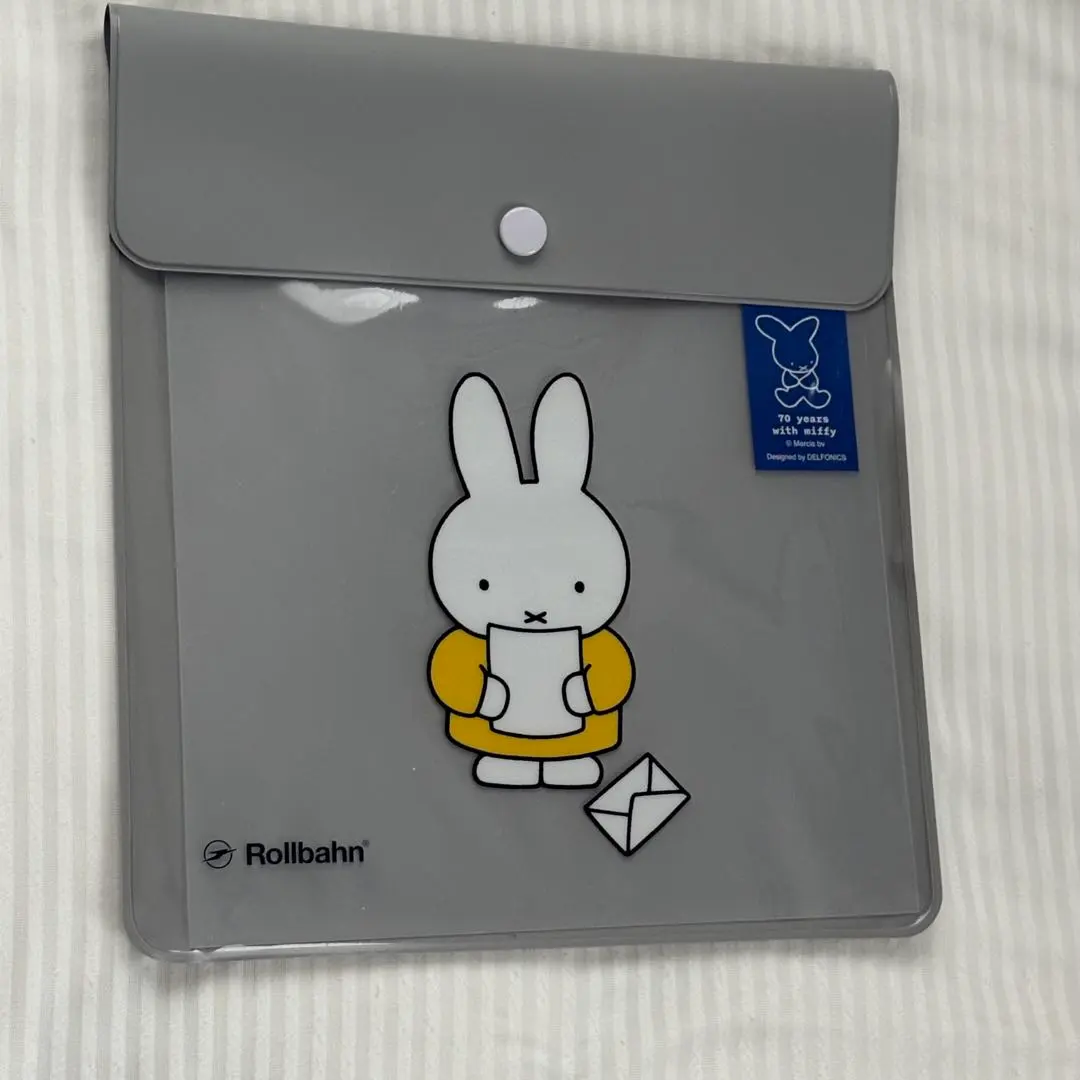 Thumbnail of Miffy Exhibition 70th Anniversary Rollbahn