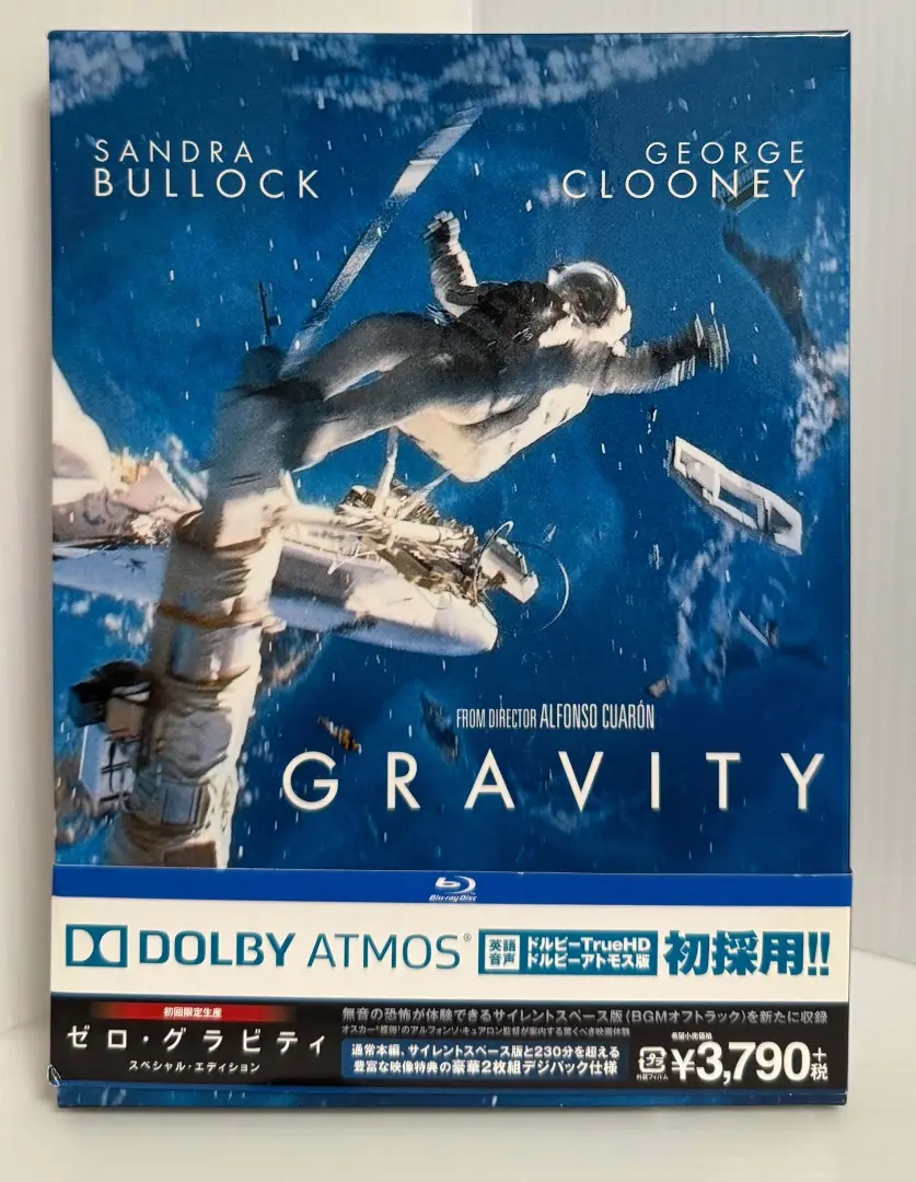 【中古】 【初回限定生産】ゼロ・グラビティ　スペシャル・エディション/Ｂｌｕ-ｒａｙ　Ｄｉｓｃ/1000549519 2025年最新】ゼロ・グラビティ スペシャル・エディション の人気