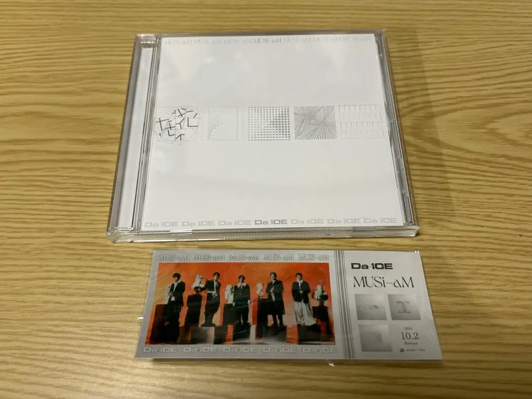 2025年最新】DA-ICE musi-am 通常盤の人気アイテム - メルカリ