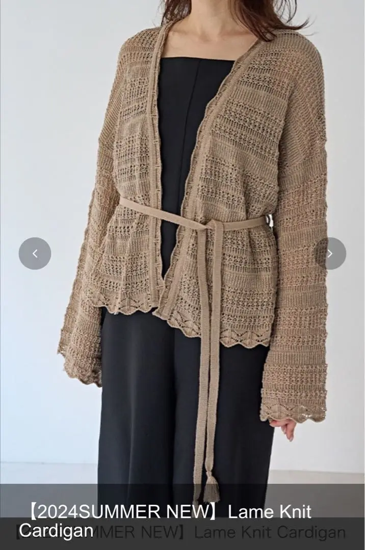 Intimite 佐々木希 Low Gauge Knit Cardigan 2025年最新】intimite カーディガンの人気アイテム - メルカリ