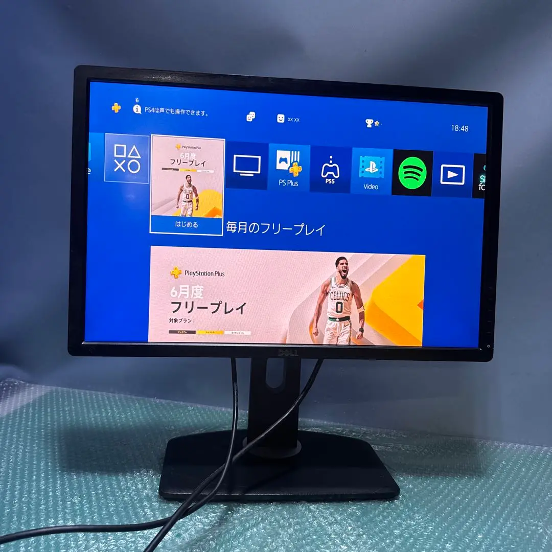 デル　モニター　24インチ　2014年製　U2413f DELL aki様専用*デル モニター 24インチ 2014年製 U2413f DELL - メルカリ
