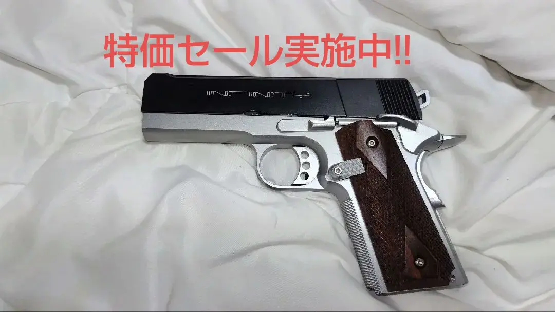【ジャンクパーツ】WA SV インフィニティ ギガント 2025年最新】 WA SV インフィニティの人気アイテム - メルカリ