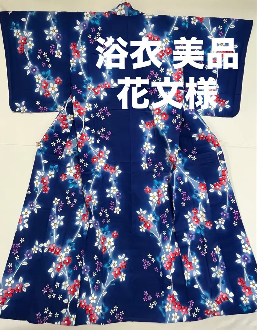 Thumbnail of N360 Women's Yukata Cotton Premium Honzome Tall Size Floral Navy Gradient Indigo Dye