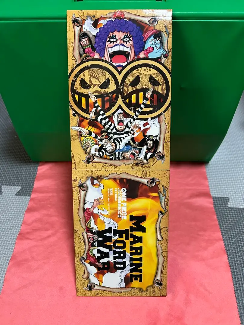非売品】ONE PIECE JC10冊収納BOX 全8種 - メルカリ