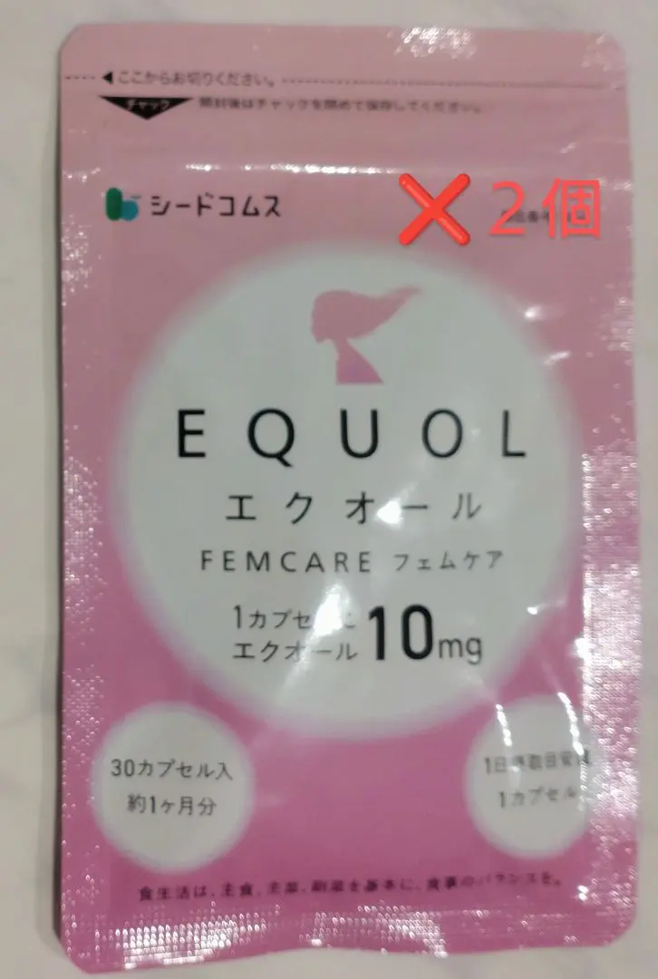 2025年最新】エクオール シードコムス フェムケアの人気アイテム