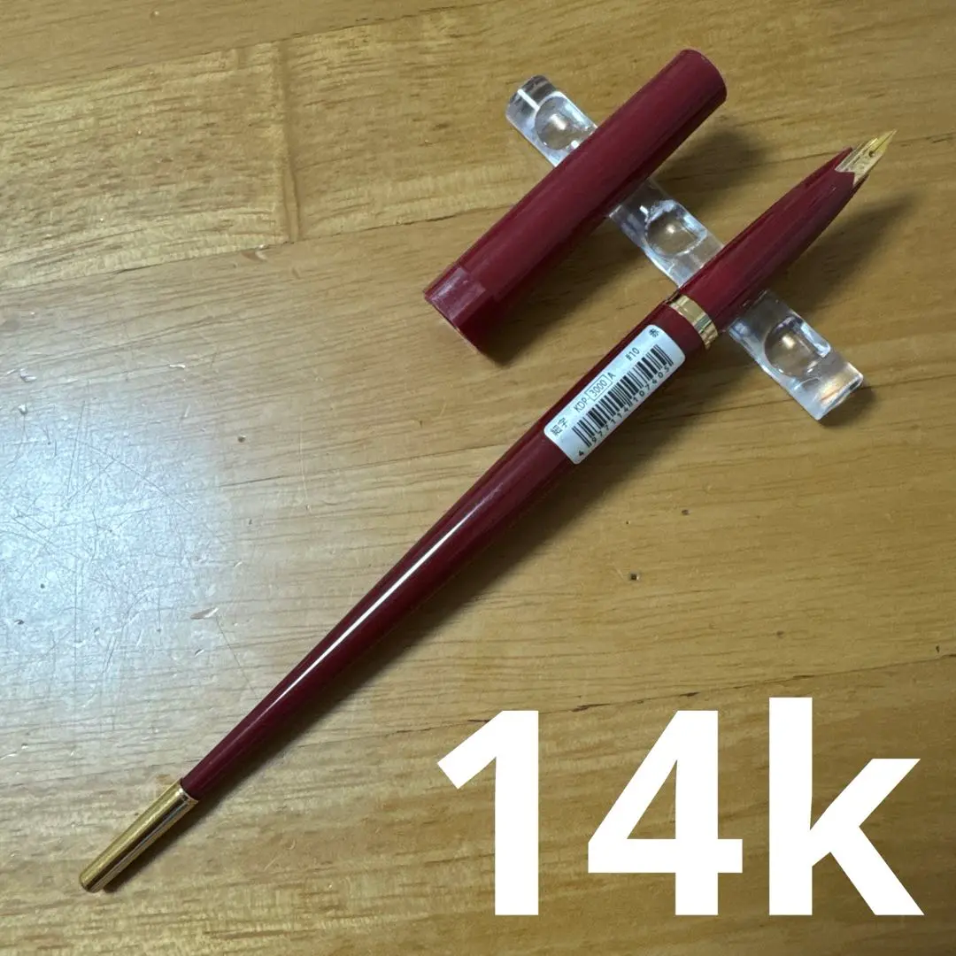 新品 廃盤 PLATINUM プラチナ 万年筆 デスクペン KDP-3000-A platinum-kdp-3000a-1.jpg