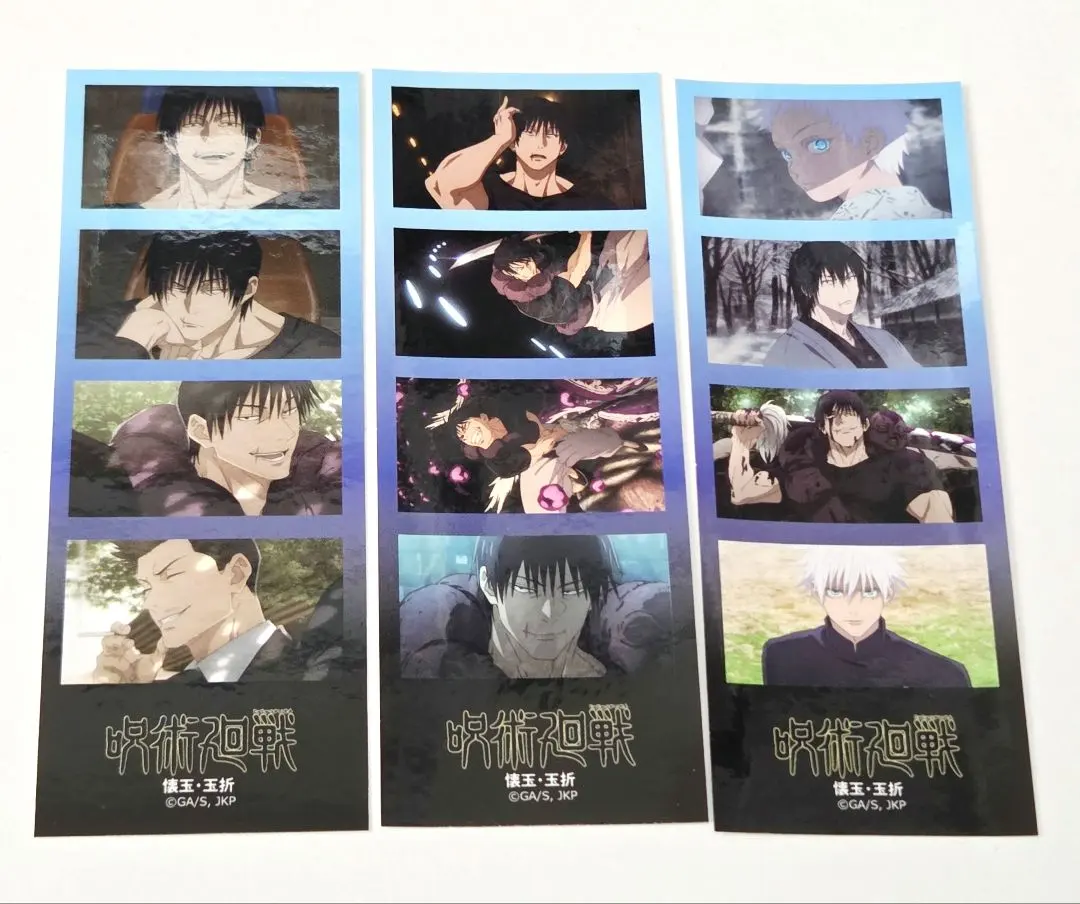 Thumbnail of Jujutsu Kaisen 4-Cut Stickers: Toji Fushiguro, Satoru Gojo