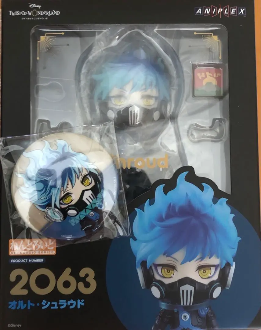 2025年最新】ツイステ ねんどろいど オルトの人気アイテム