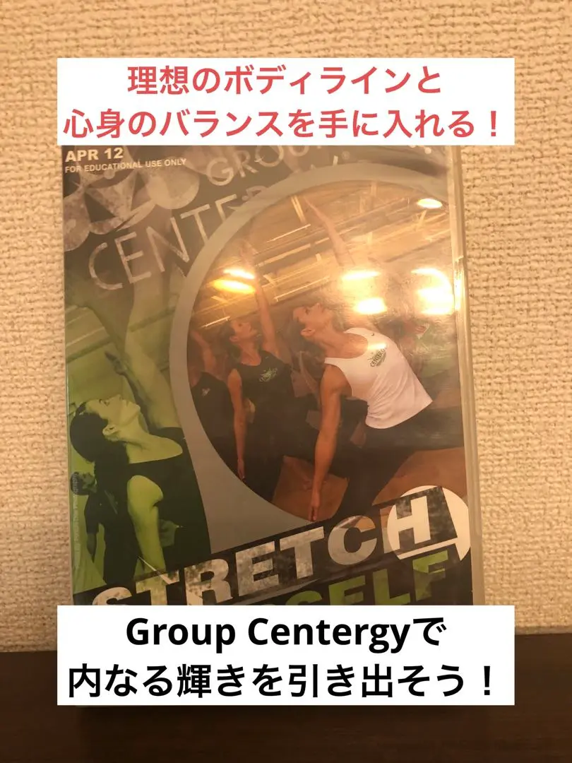 2025年最新】#GROUPRIDEの人気アイテム - メルカリ