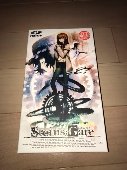 カオスTCG シュタインズ・ゲート EXTRA シュリンク付き未開封ボックス　1 2025年最新】カオスTCG シュタインズゲートの人気アイテム