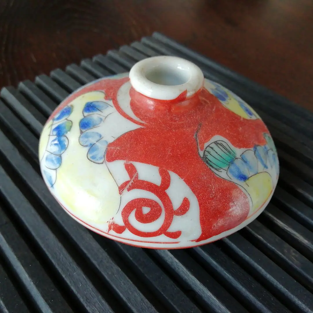 油壺　江戸中期　龍 油壺 江戸中期 龍 工芸品