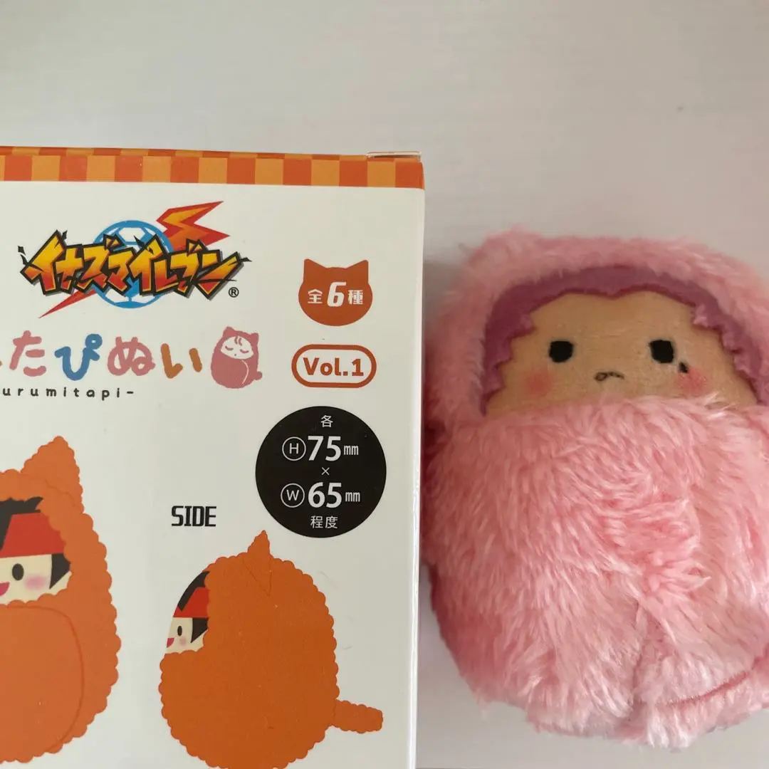 イナズマイレブン くるみたぴぬい おなまえクリップ 染岡竜吾 イナズマイレブン くるみたぴぬい 染岡竜吾 豪炎寺修也 - メルカリ