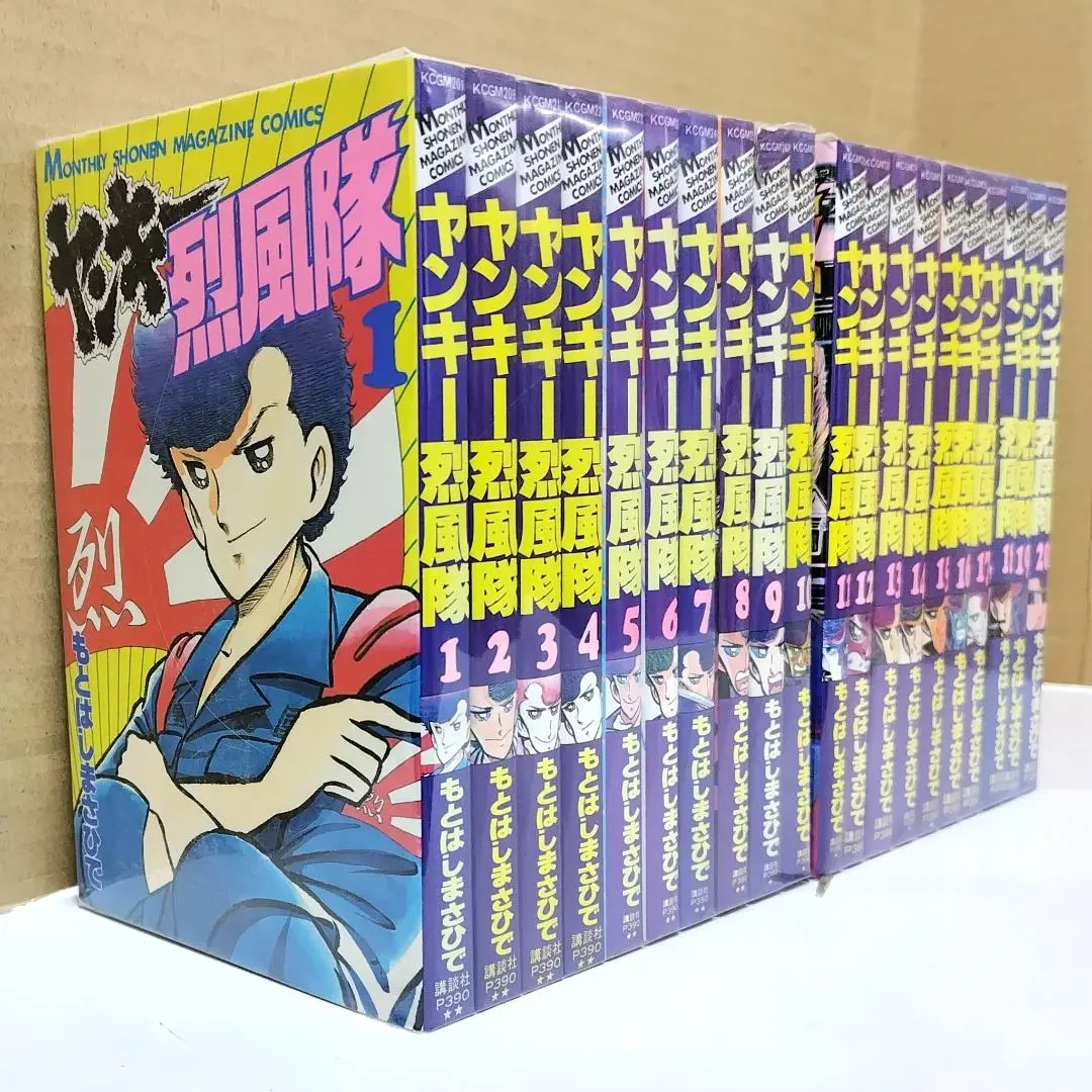 ヤンキー烈風隊 1〜28全巻セット もとはし まさひで 状態良好