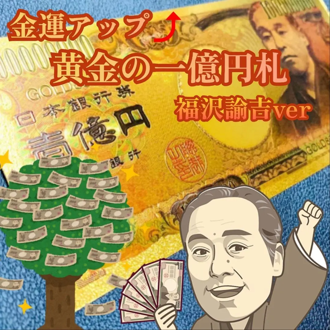 第34回全国パチンコ・パチスロカタログギフト 第34回全国パチンコ・パチスロカタログギフト