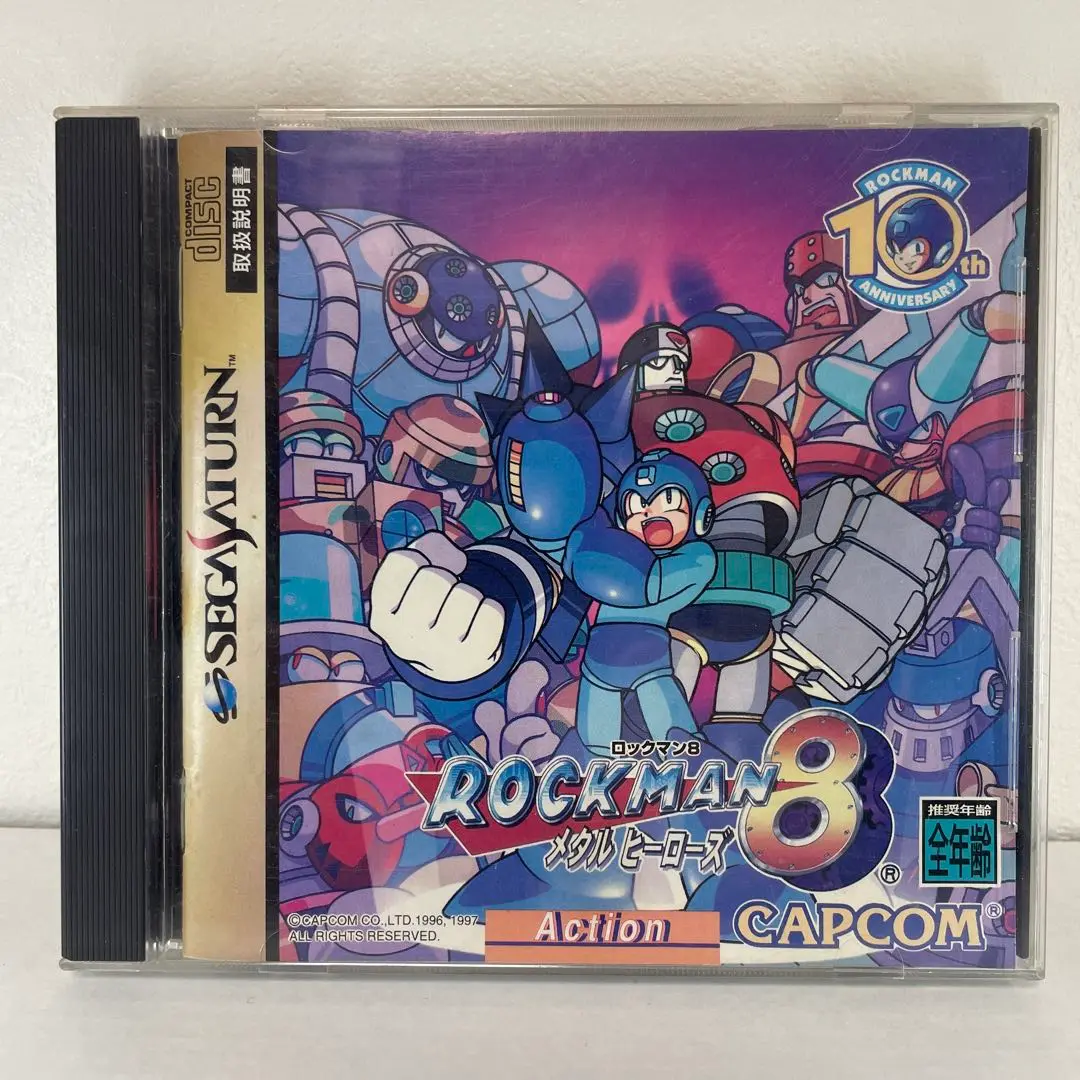 ロックマン8 ROCKMAN8 ダストボックス ゴミ箱 1996 CAPCOM ロックマン8 ROCKMAN8 ダストボックス ゴミ箱 1996 CAPCOM
