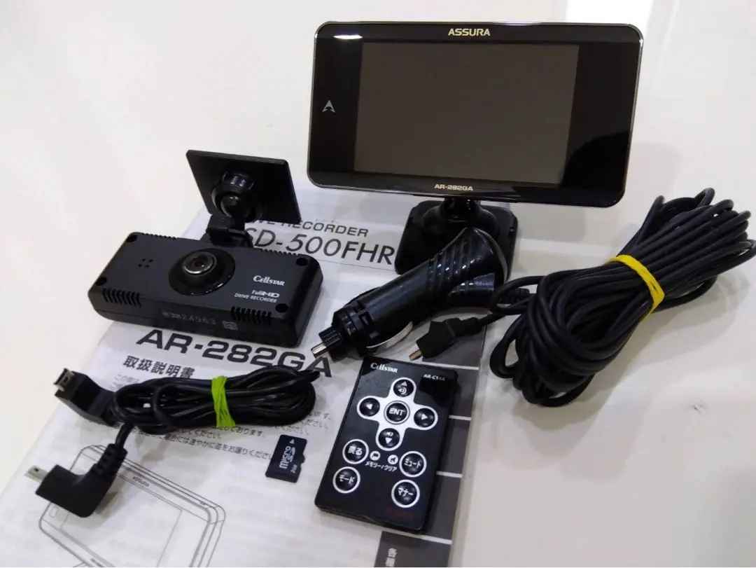 2025年最新】ar-282gaの人気アイテム - メルカリ