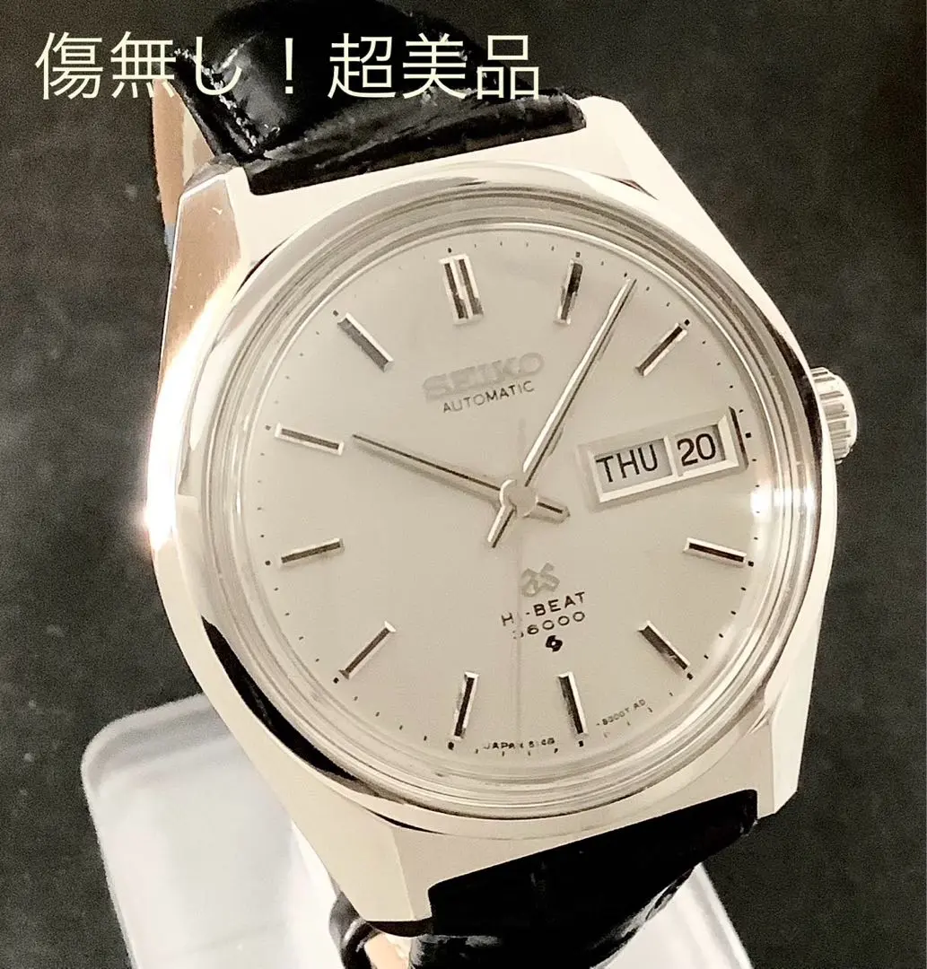 GS グランドセイコー 6146-8000 前期モデル OH済 傷なし 超美品